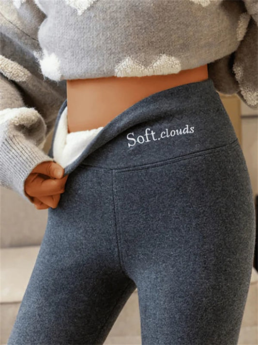 Softy – Cozy Winter Plush Trousers